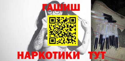 кокаин колумбия Заводоуковск