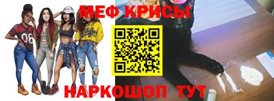 скорость Заволжье