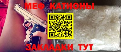 кокаин колумбия Заводоуковск