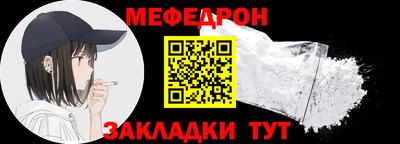 кокаин колумбия Заводоуковск