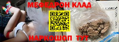 скорость Заволжье