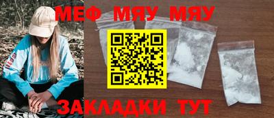 кокаин колумбия Заводоуковск