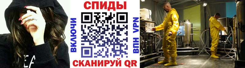 наркота  OMG ТОР  МЕТАМФЕТАМИН винт  Лесной 