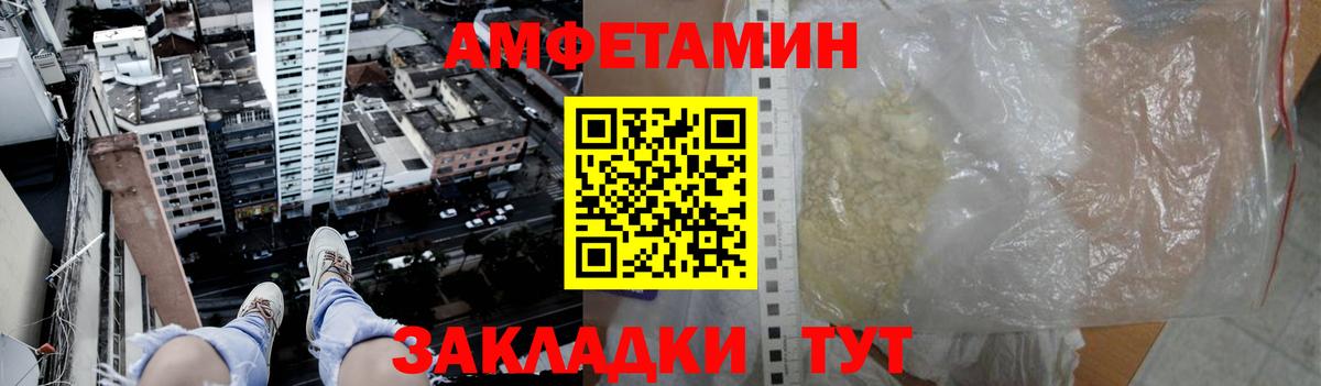 Cocaine  LSD-25  Меф кристаллы  Вход с VPN  ГАШИШ  Лесной  NBOMe  Каннабис 